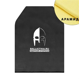 Баллистика в грудь или спину бронежилета Strandhögg v1 First Spear (Арамид БП) 742А