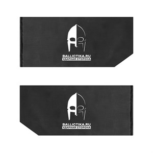 Баллистика в бока бронежилета Strandhögg v1 First Spear пара (Акетон БП) 743