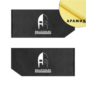 Баллистика в бока бронежилета Strandhögg v1 First Spear пара (Арамид БП) 743А