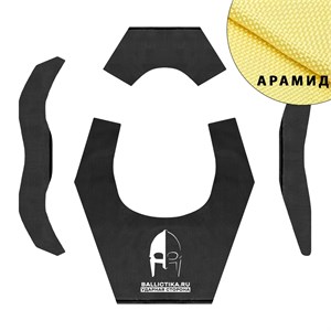 Баллистика в защиту шеи AT (Арамид БП) 747А