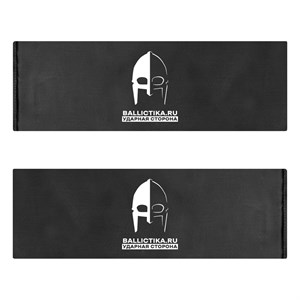 Баллистика в бока бронежилета Скала (Скала-С) Jaeger Equipment пара (Акетон БП) 107