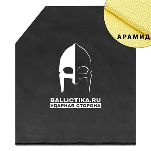 Баллистика в грудь бронежилета Sentinel 2.0 Combat Systems (Арамид БП) 766А