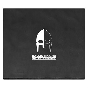 Баллистика в подсумок ПУ-5-2 Jaeger Equipment (Акетон БП) 773