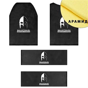 Комплект баллистики для бронежилета Скала (Скала-С) Jaeger Equipment пара (Арамид БП) 105-106-107А