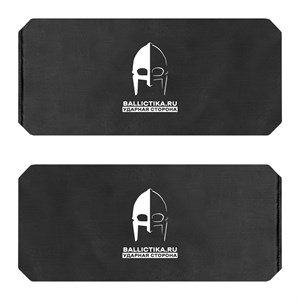 Баллистика в бока бронежилета Sentinel 2.0 Combat Systems пара (Акетон БП) 768