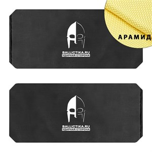 Баллистика в бока бронежилета Sentinel 2.0 Combat Systems пара (Арамид БП) 768А