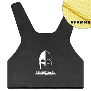 Баллистика в спину плитника Буртас  2 AT (Арамид БП) 776А