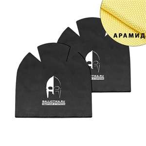 Баллистика в защиту плеч AT пара (Арамид БП) 778А