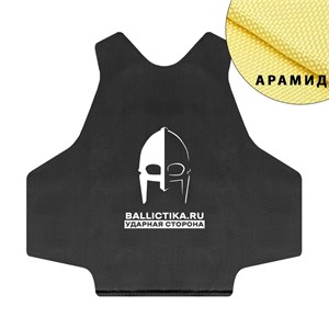 Баллистика в грудь бронежилета CIBV Templars Gear (Арамид БП) 781А