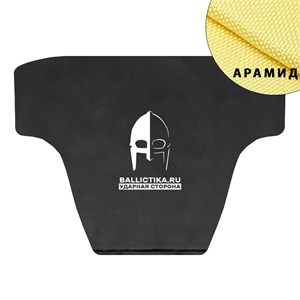 Баллистика в защиту бедер Tactical Hard пара (Арамид БП) 779А