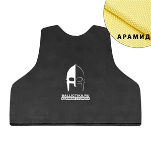 Баллистика в грудь расширенного противоосколочного жилета (Арамид БП) 790А