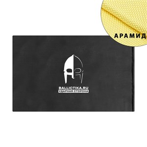 Баллистика в абдоминальную защиту ATG (Арамид БП) 799А
