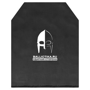 Баллистика в грудь плитоносца Перко/Гибрид (Акетон БП) 831