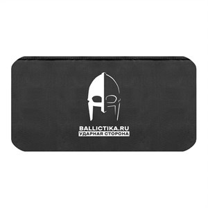 Баллистика в абдоминальный модуль Wartech (Акетон БП) 829