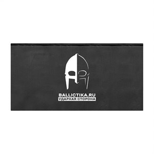 Баллистика в защиту живота Москит (Акетон БП) 842