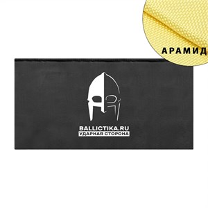 Баллистика в защиту живота Москит (Арамид БП) 842А