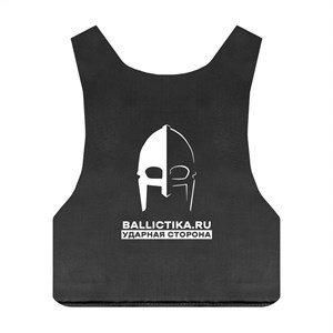 Баллистика в спину бронежилета скрытого ношения Кора-1мк-сн НПП КлАСС (Акетон БП) 858