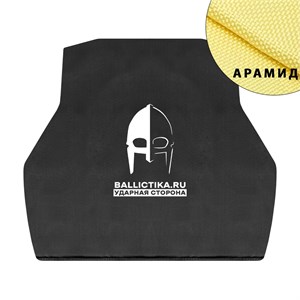 Баллистика в спину бронежилета Архангел М Fillin (Арамид БП) 861А