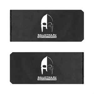 Баллистика в бока бронежилета Архангел М Fillin пара (Акетон БП) 862