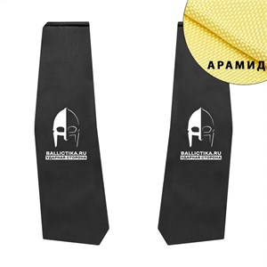 Баллистика в плечевые подушки бронежилета ТАР Mars-Pater пара (Арамид БП) 870А