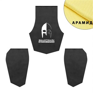 Баллистика в напашник ТАВР Mars-Pater (Арамид БП) 871А