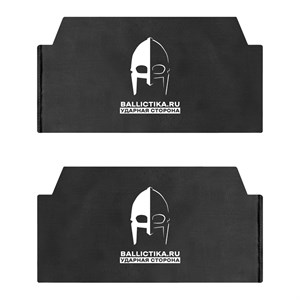 Баллистика в увеличенные бока бронежилета Кобальт Mars-Pater пара (Акетон БП) 875