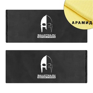 Баллистика в камербанды увеличенные Громобой-С пара (Арамид БП) 886А