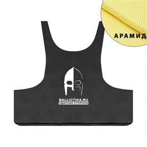 Баллистика в грудь плитоносца низкопрофильного Партизан (Арамид БП) 895А