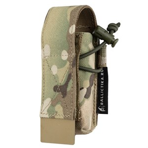 Подсумок пистолетный Заря мультикам POD-PS-1(1)
