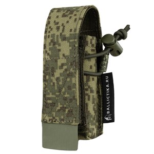 Подсумок пистолетный Заря ЕМР POD-PS-1(11)