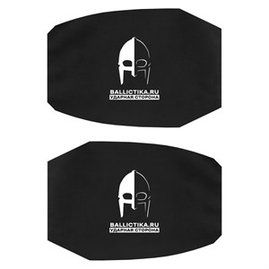 Баллистика в бока бронежилета А-25 Астартес Ars Arma пара (Акетон БП) 908