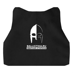 Баллистика в грудь корсетного бронежилета Strike ССО (Акетон БП) 915