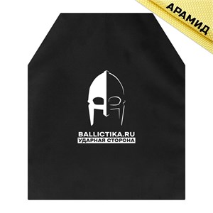 Баллистика в грудь бронежилета Авангард Jaeger Equipment (Арамид БП) 408А