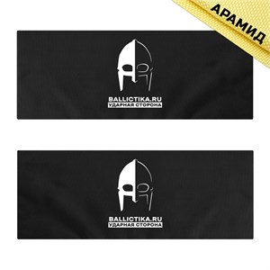 Баллистика в камербанды со сбросом бронежилета Авангард Jaeger Equipment пара (Арамид БП) 412А