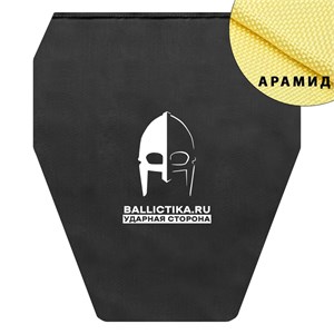 Баллистика в напашник Капля (Арамид БП) 909А
