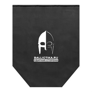 Баллистика в напашник Лопата (Акетон БП) 911