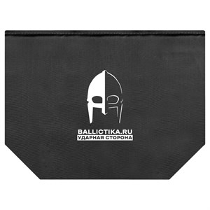 Баллистика в подсумок напашный Хабар Ballictika (Акетон БП) 925