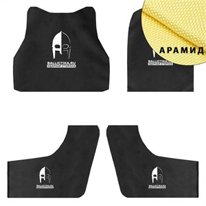 Комплект баллистики для корсетного бронежилета Strike ССО вер.2 (Арамид БП) 915-916-917А