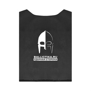 Баллистика в грудь бронежилета База TV-150 Wartech (Акетон БП) 902