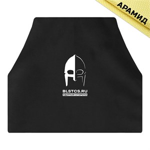 Баллистика в грудь плитоносца Светоч (Арамид БП) 964А