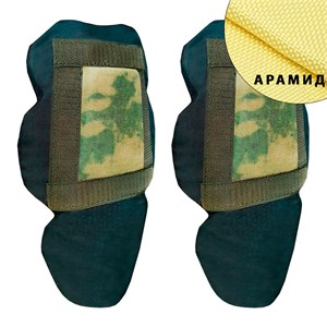 Наколенники баллистические противоосколочные Gen Next пара мох (Арамид БП) BAL-NAK-GEN-NEXT-ARAM(2)