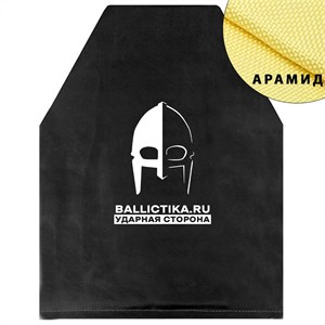 Баллистика в грудь бронежилета Панцирь (2.0, 3.0, 3.1 и 3.2) ССО (Арамид БП) 017А