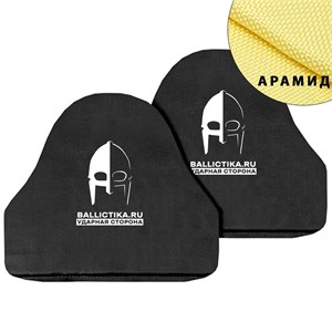 Баллистика в наплечники ЗН-1 ССО пара (Арамид БП) 068А