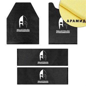 Комплект баллистики для бронежилета Панцирь (2.0 и 3.0) ССО вер.1 (Арамид БП) 017-018-019А