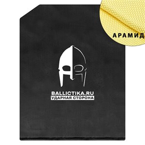 Баллистика в спину бронежилета Панцирь (2.0 и 3.0) ССО вер.2 (Арамид БП) 018АП