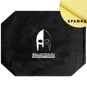 Баллистика в раскладную сидушку Ars Arma (Арамид БП) 045А