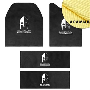 Комплект баллистики для бронежилета 6094У Ars Arma вер. 1 (Арамид БП) 092-093-094А