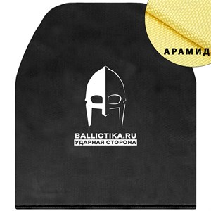 Баллистика в грудь бронежилета 6094У Ars Arma (Арамид БП) 092А