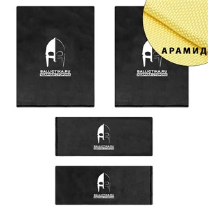 Комплект баллистики для бронежилета А-18 Голиаф-Д Ars Arma вер. 2 (Арамид БП) 122П-123П-124А