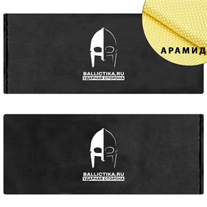 Баллистика в бока бронежилета А-18 Голиаф-Д Ars Arma (Арамид БП) 124А